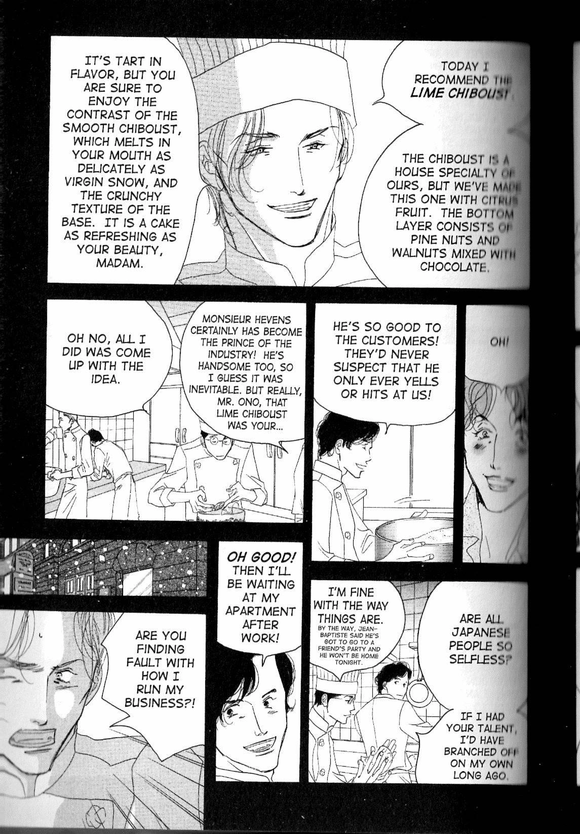 Read Antique Bakery chapter 12.1 image 26 on Lezhin