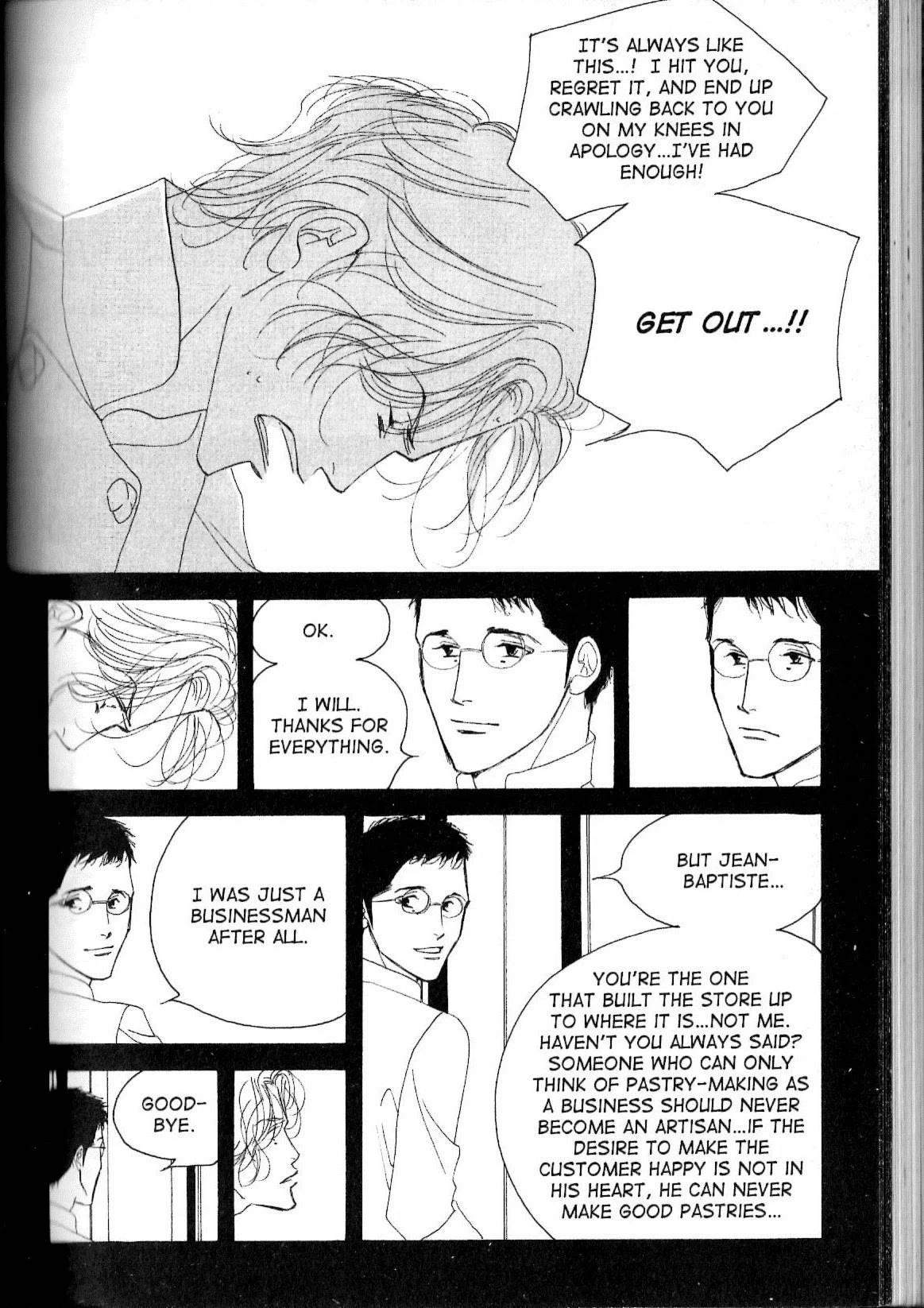 Read Antique Bakery chapter 12.1 image 29 on Lezhin