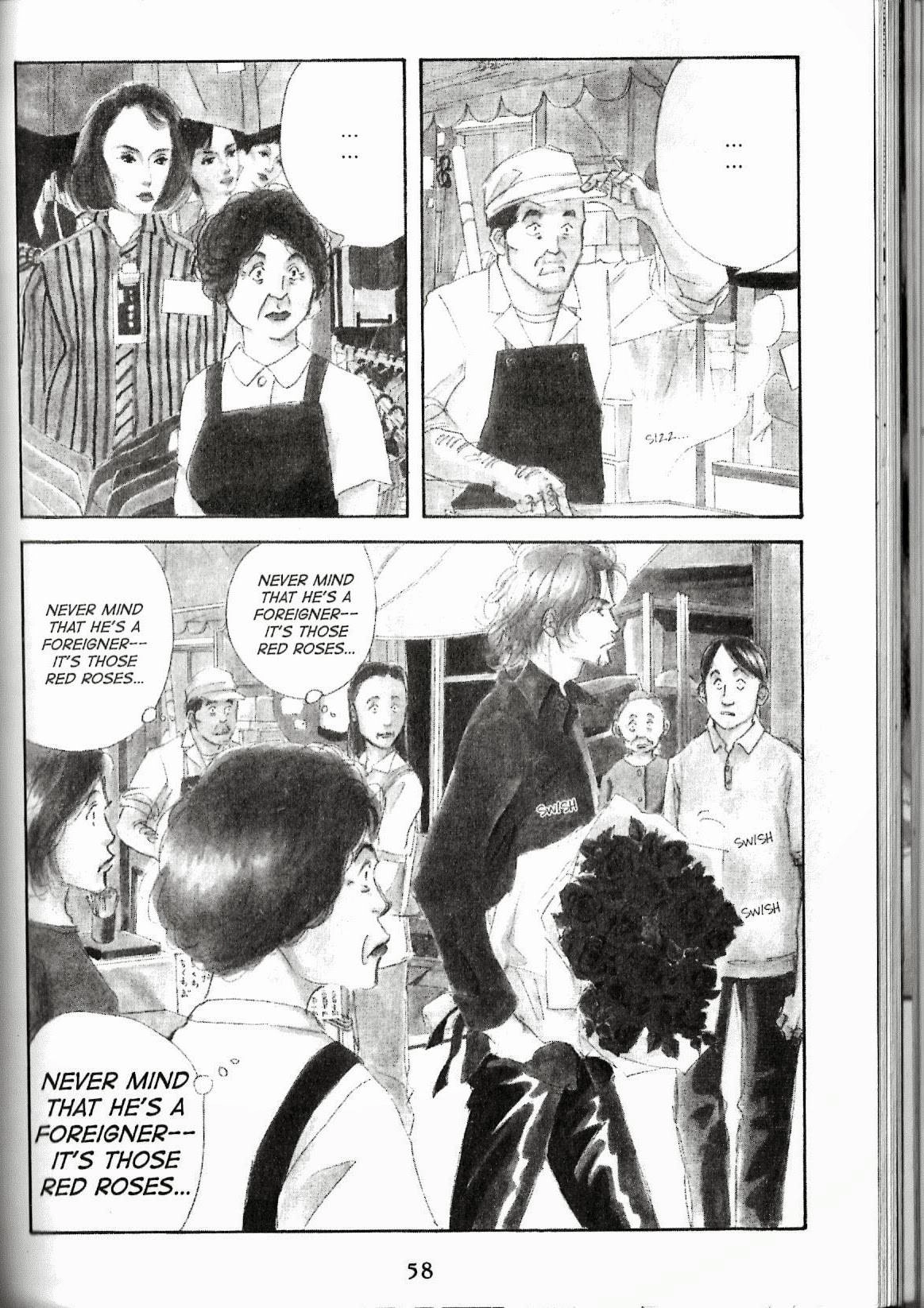 Read Antique Bakery chapter 12.1 image 3 on Lezhin
