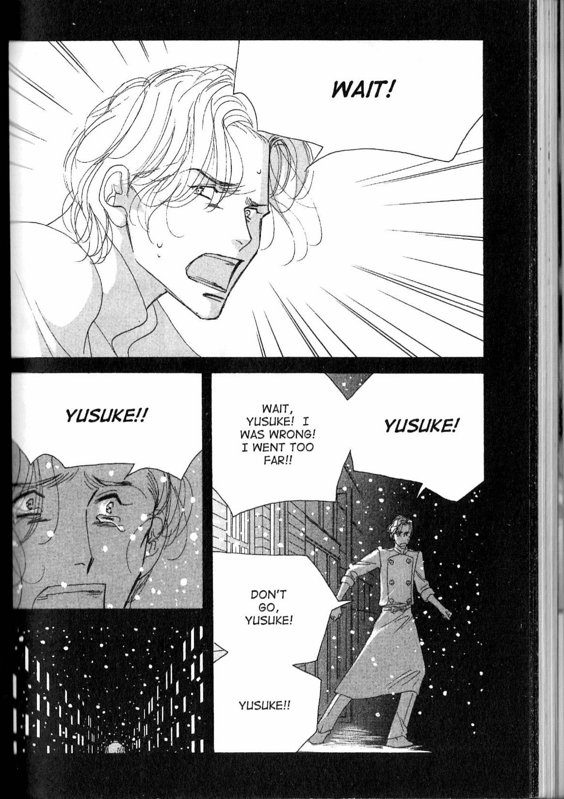 Read Antique Bakery chapter 12.1 image 31 on Lezhin