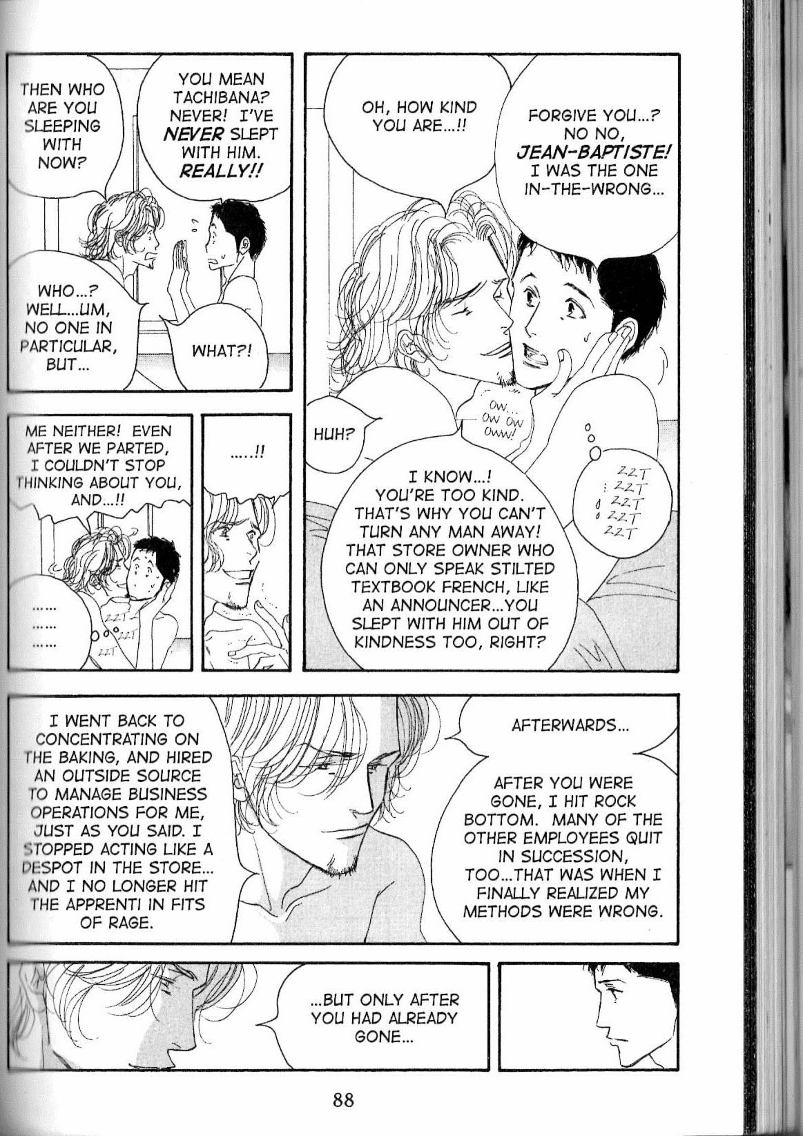 Read Antique Bakery chapter 12.1 image 33 on Lezhin