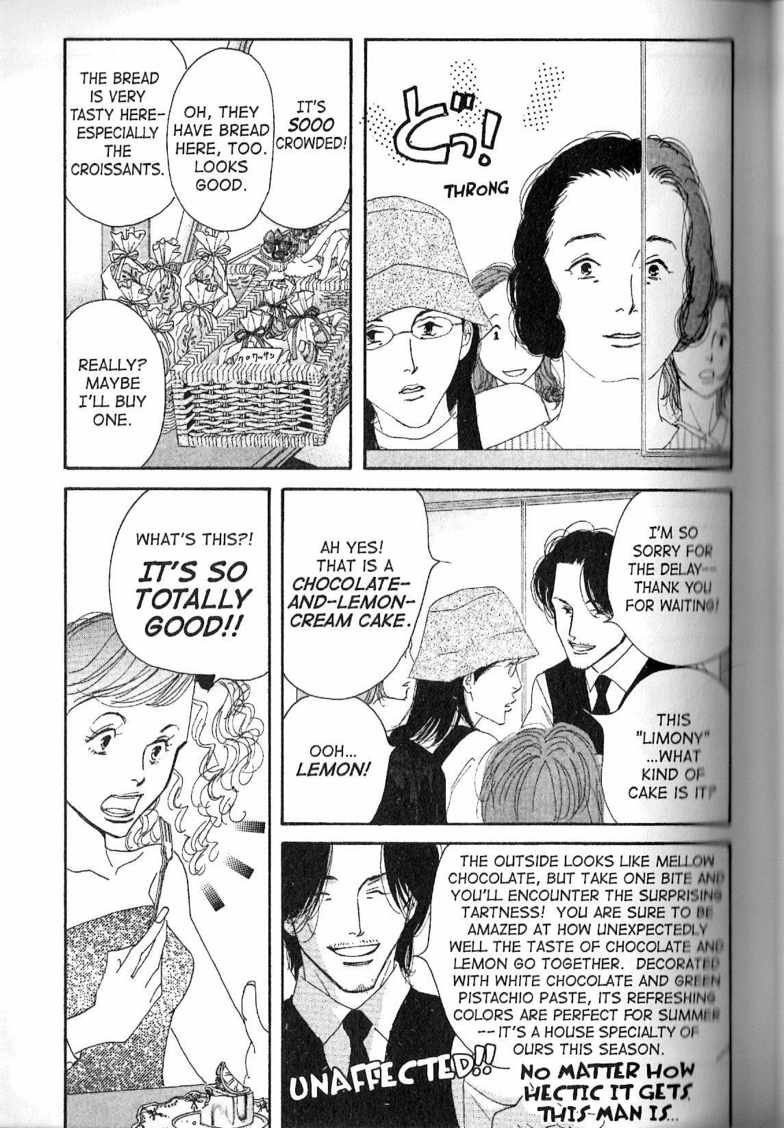 Read Antique Bakery chapter 12.1 image 4 on Lezhin
