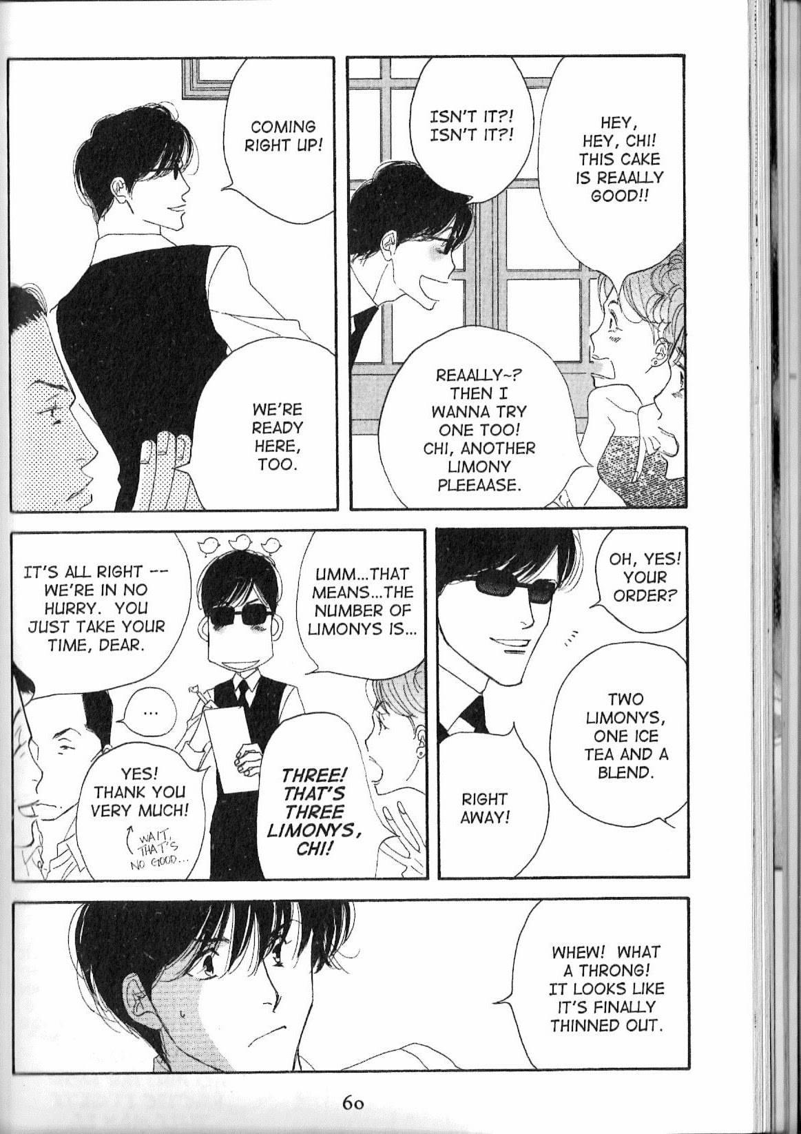 Read Antique Bakery chapter 12.1 image 5 on Lezhin