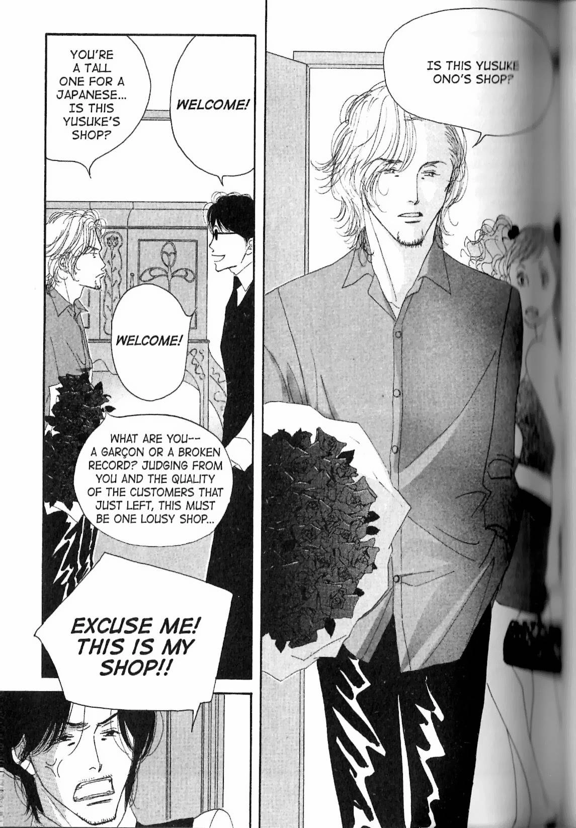 Read Antique Bakery chapter 12.1 image 8 on Lezhin