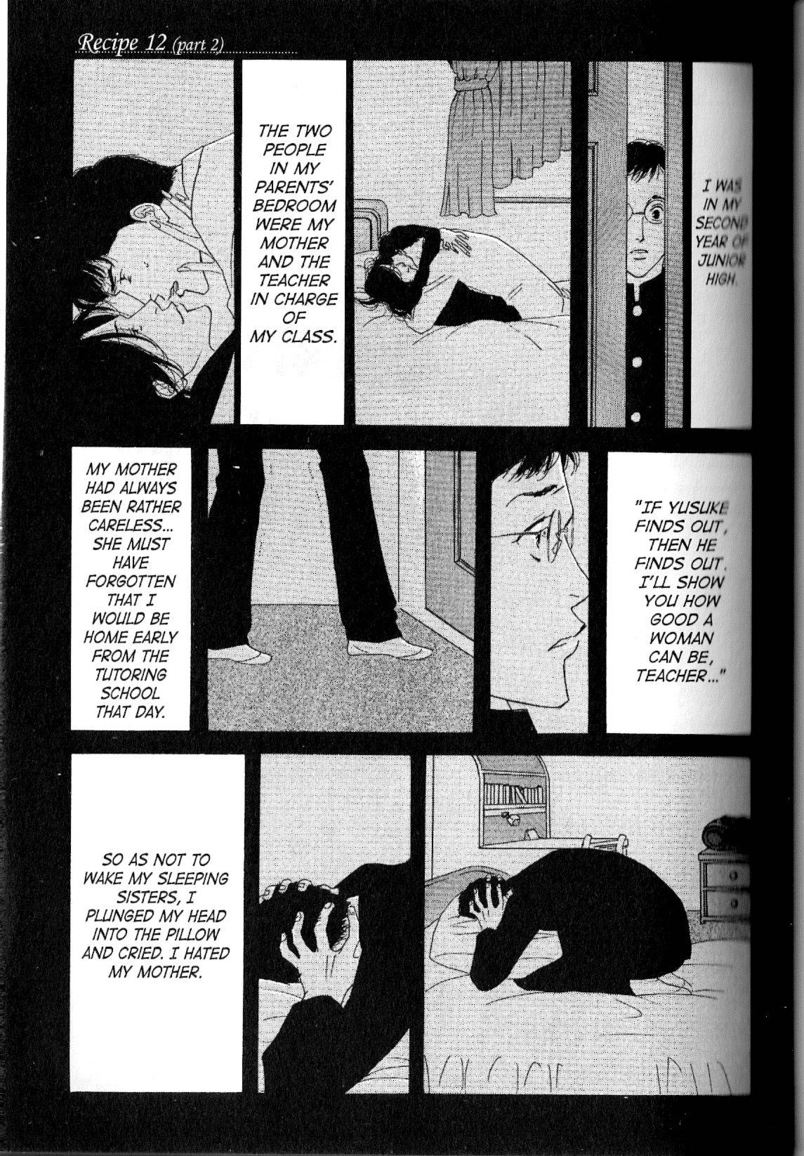 Read Antique Bakery chapter 12.2 image 1 on Lezhin