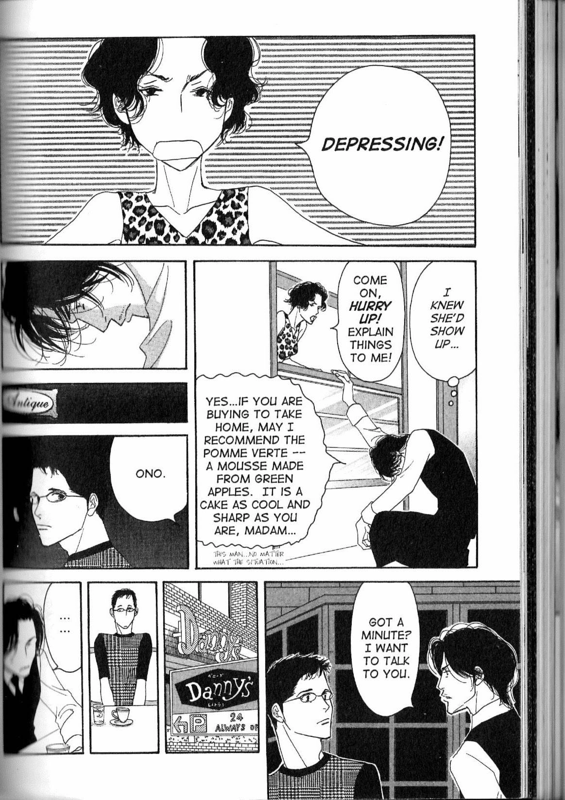Read Antique Bakery chapter 12.2 image 10 on Lezhin