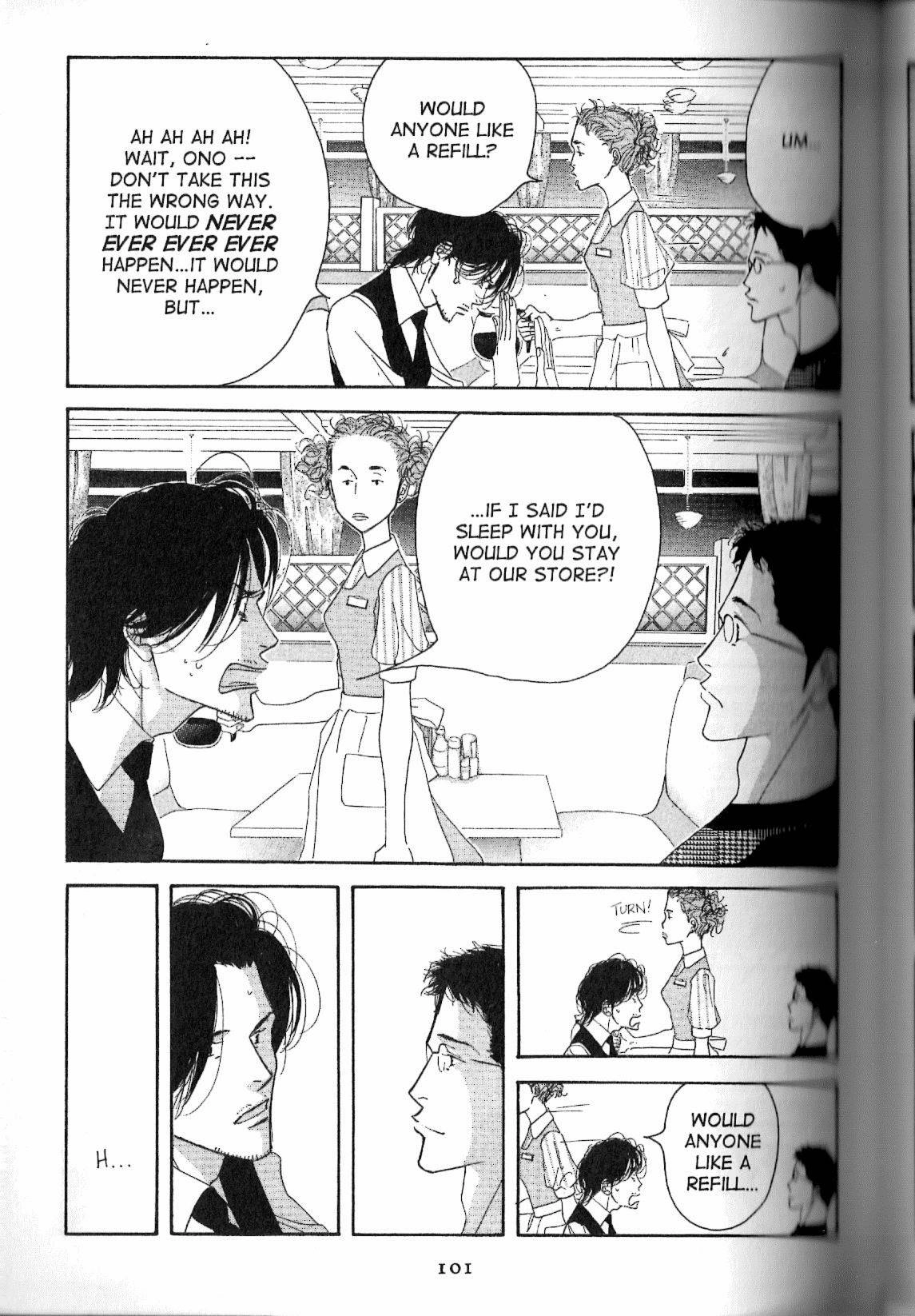 Read Antique Bakery chapter 12.2 image 11 on Lezhin
