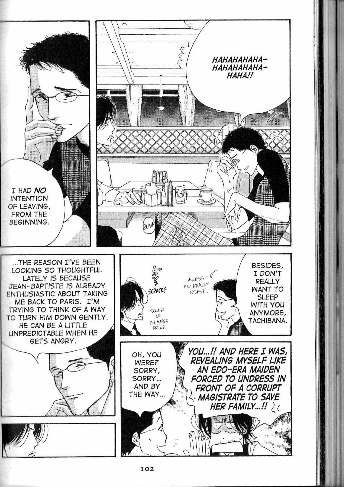 Read Antique Bakery chapter 12.2 image 12 on Lezhin