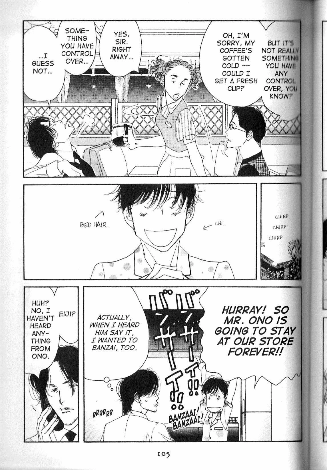 Read Antique Bakery chapter 12.2 image 15 on Lezhin