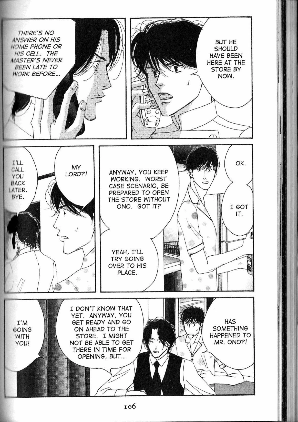 Read Antique Bakery chapter 12.2 image 16 on Lezhin