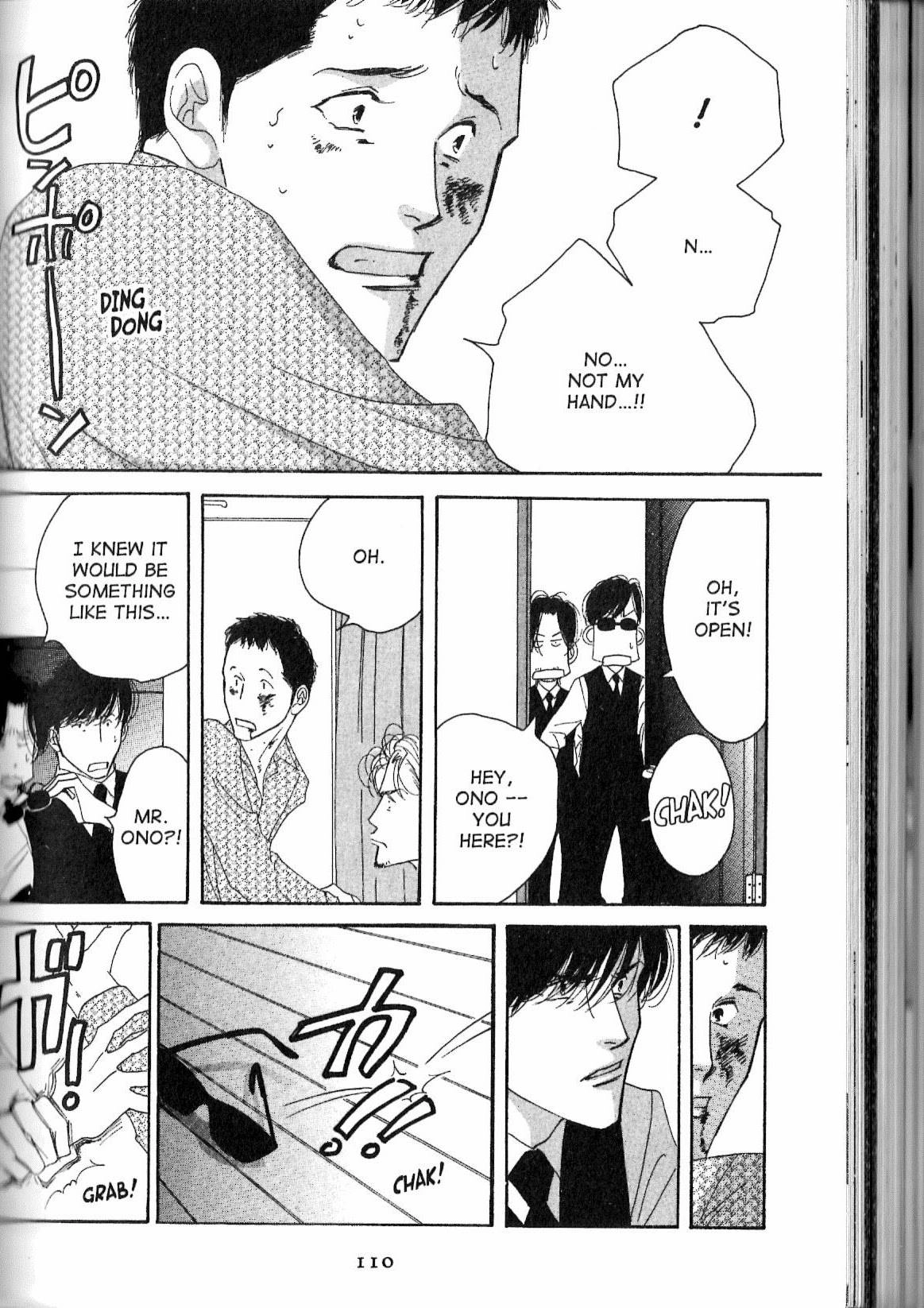 Read Antique Bakery chapter 12.2 image 20 on Lezhin