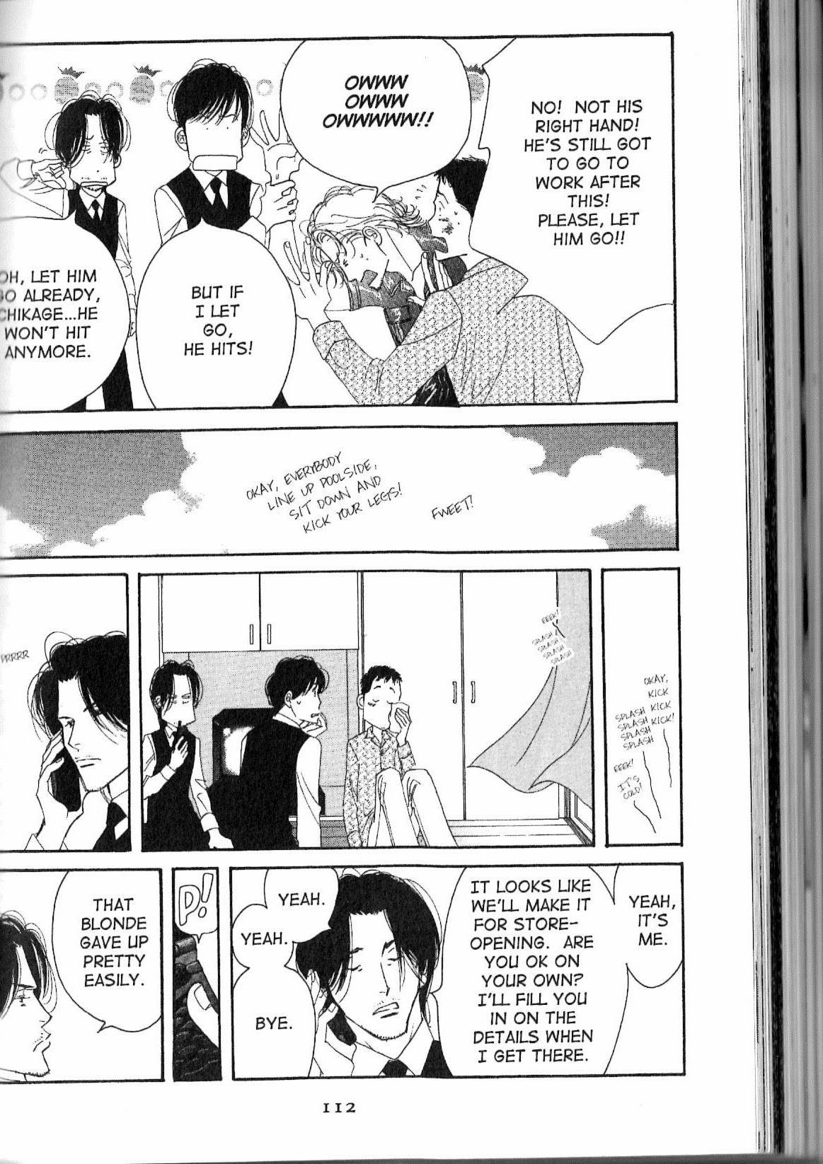 Read Antique Bakery chapter 12.2 image 22 on Lezhin