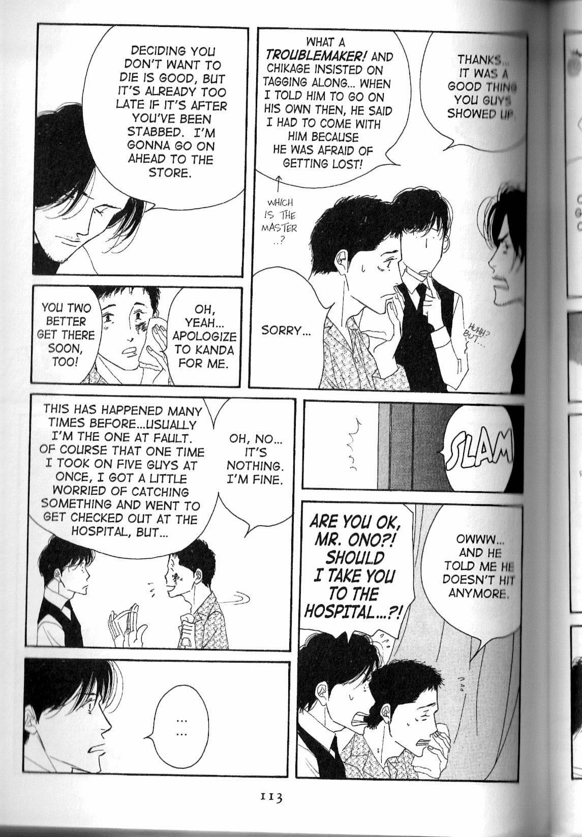 Read Antique Bakery chapter 12.2 image 23 on Lezhin