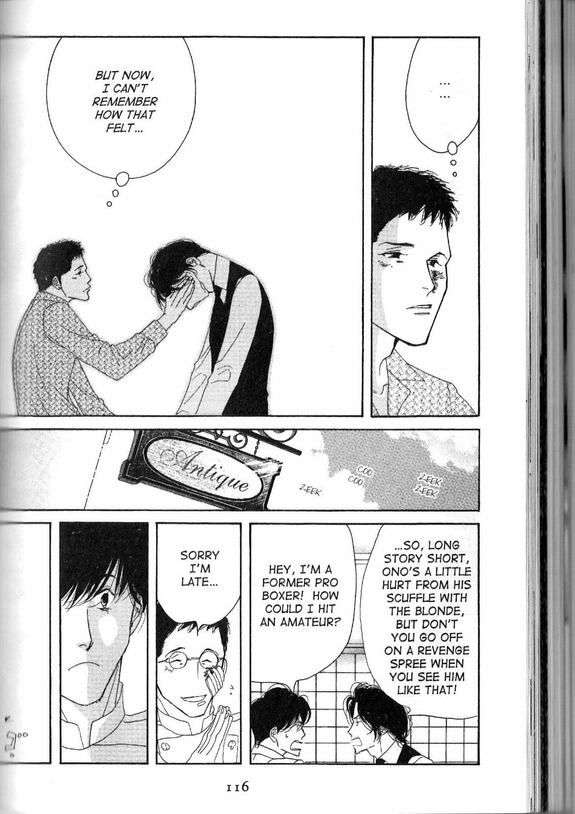 Read Antique Bakery chapter 12.2 image 26 on Lezhin