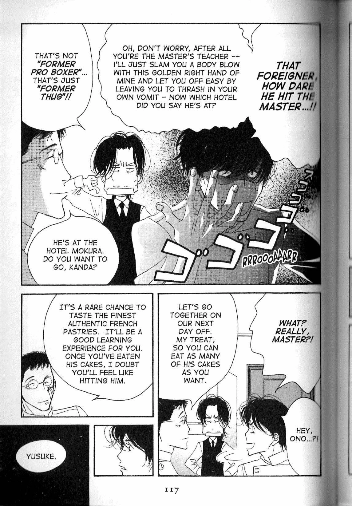 Read Antique Bakery chapter 12.2 image 27 on Lezhin