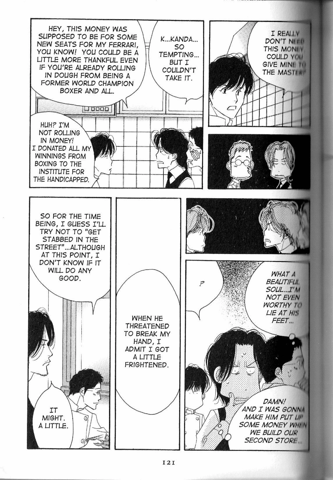 Read Antique Bakery chapter 12.2 image 31 on Lezhin