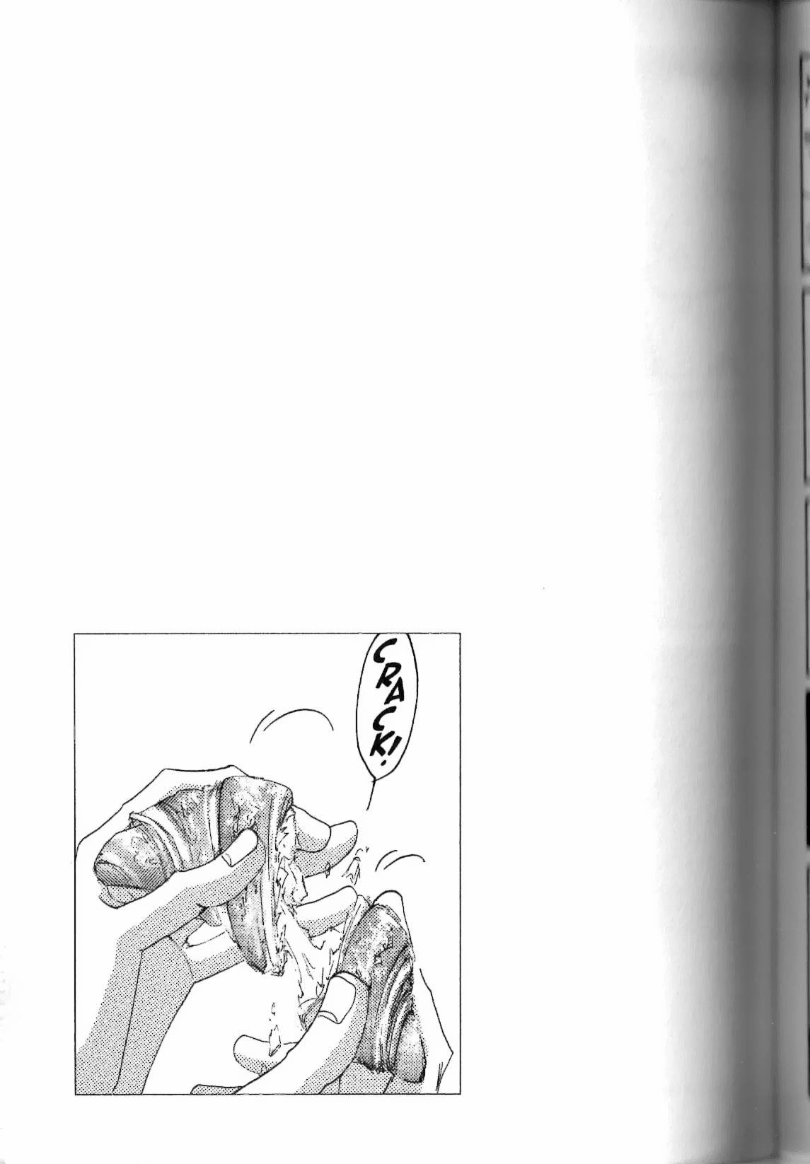 Read Antique Bakery chapter 12.2 image 33 on Lezhin