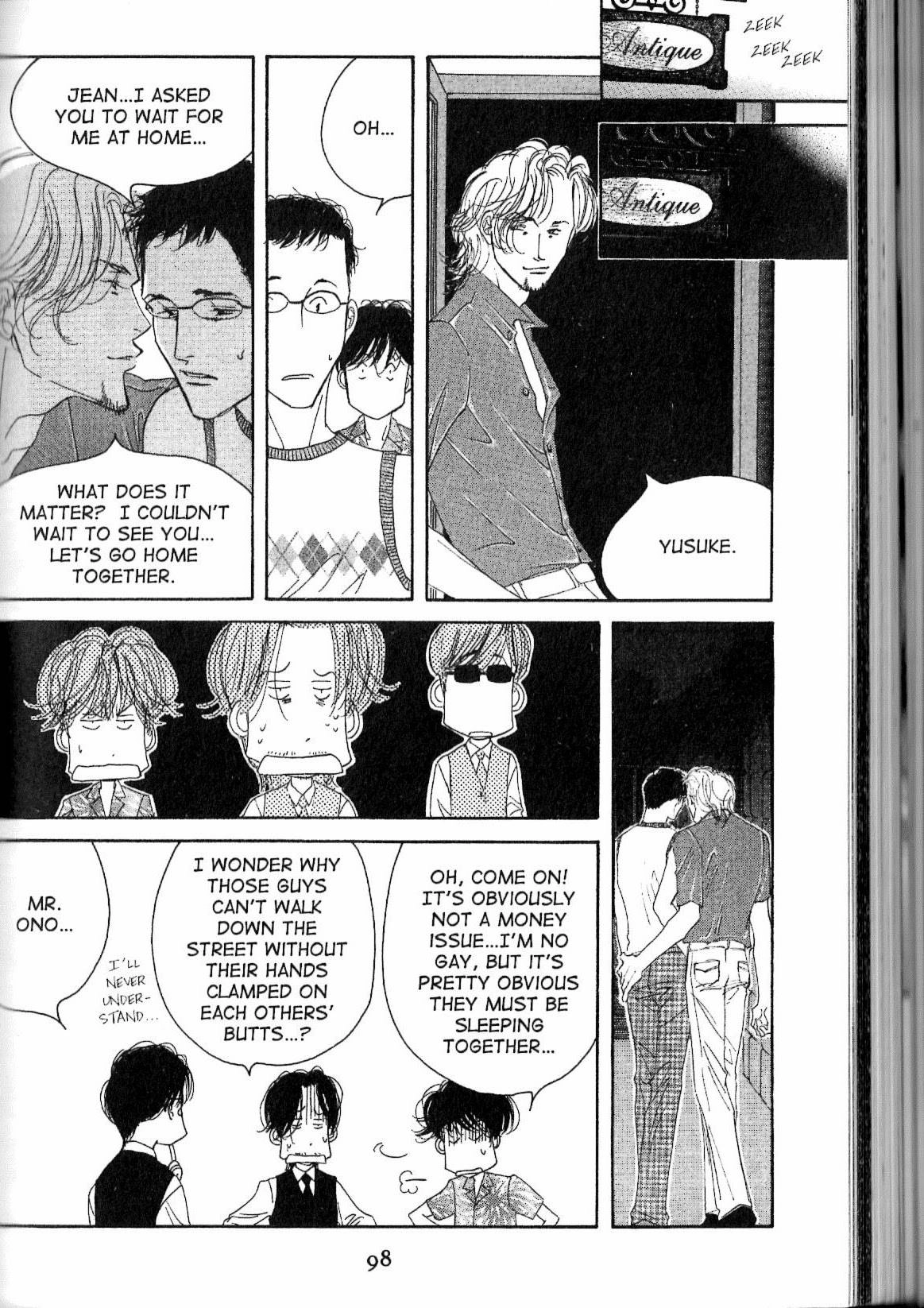 Read Antique Bakery chapter 12.2 image 8 on Lezhin
