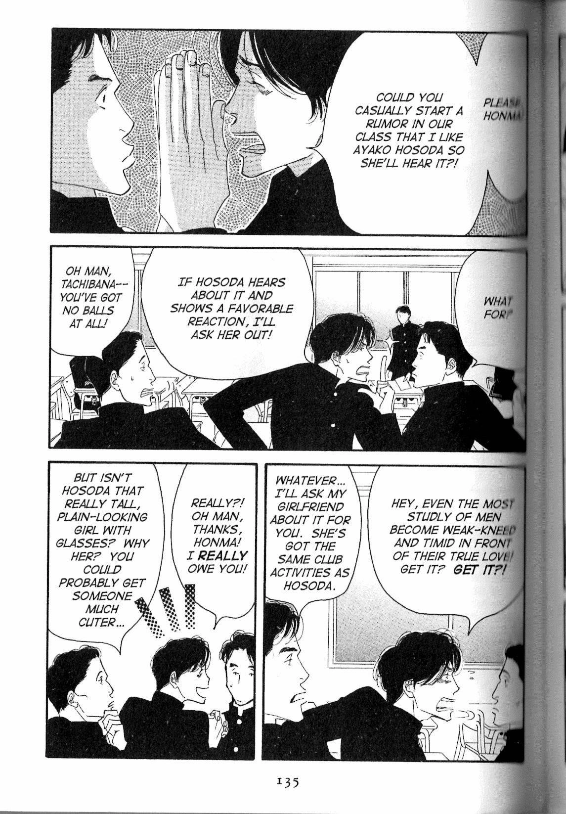 Read Antique Bakery chapter 13 image 10 on Lezhin