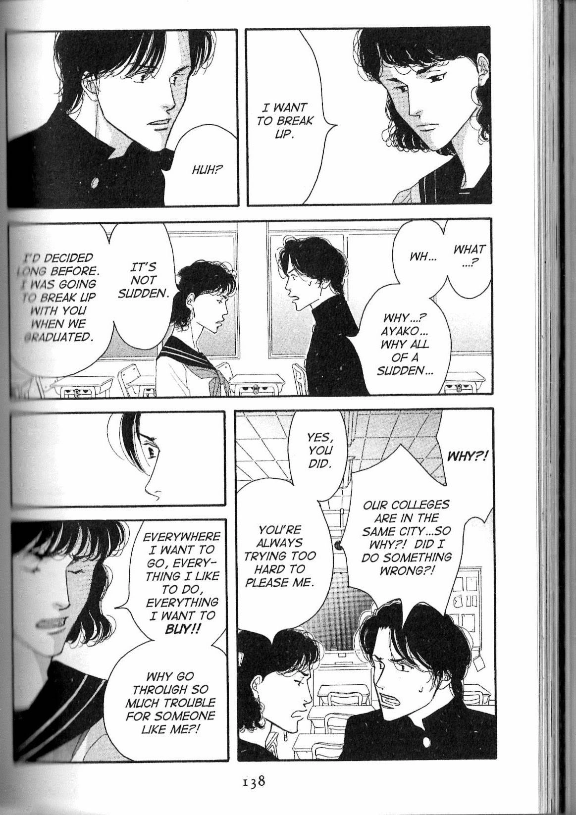 Read Antique Bakery chapter 13 image 13 on Lezhin