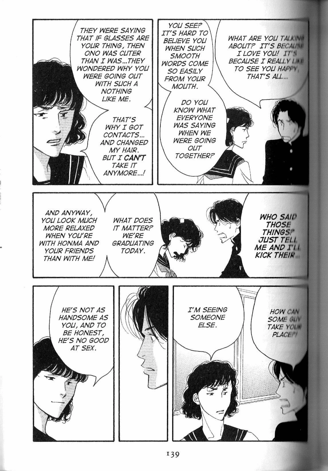 Read Antique Bakery chapter 13 image 14 on Lezhin
