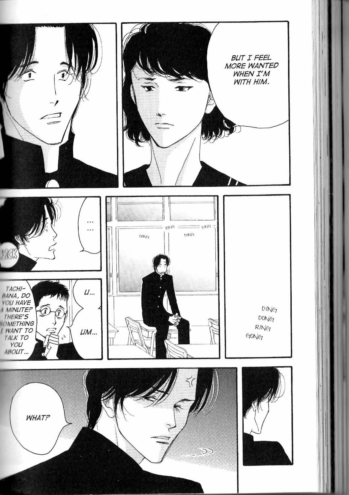 Read Antique Bakery chapter 13 image 15 on Lezhin