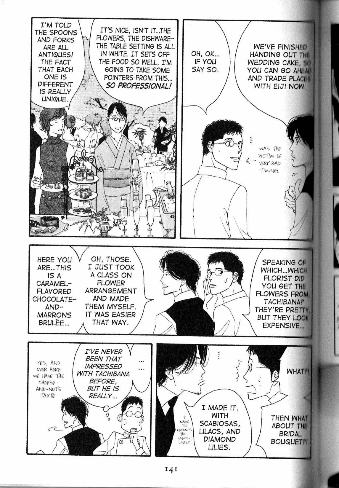 Read Antique Bakery chapter 13 image 16 on Lezhin