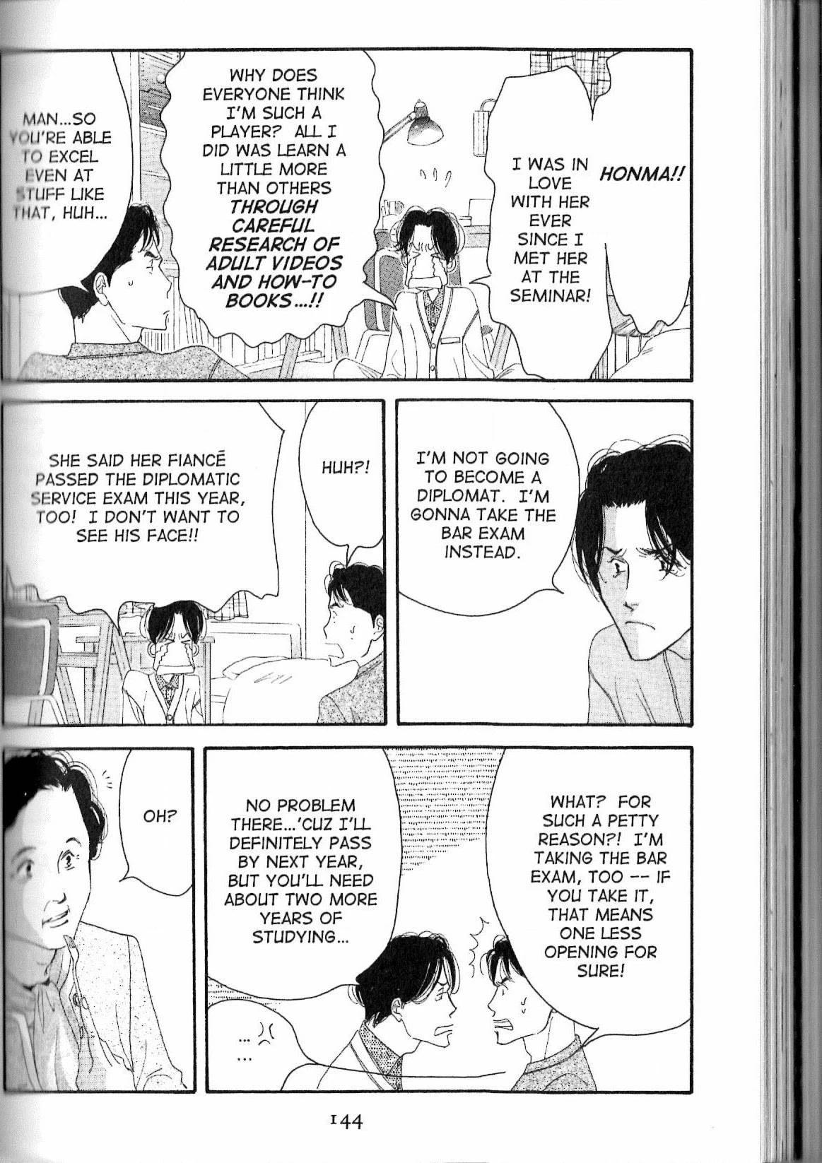 Read Antique Bakery chapter 13 image 19 on Lezhin