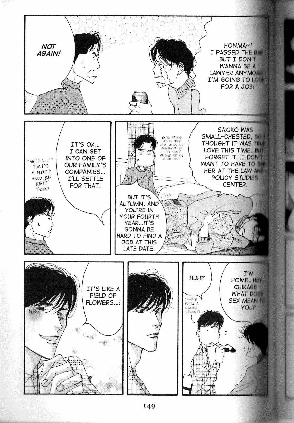 Read Antique Bakery chapter 13 image 24 on Lezhin