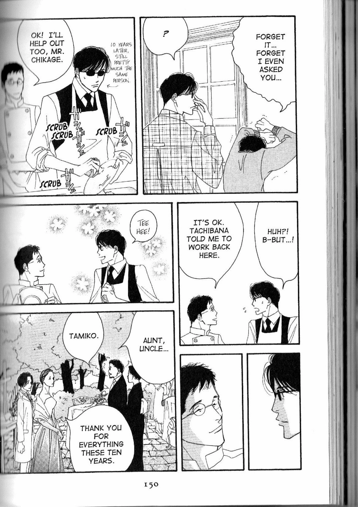 Read Antique Bakery chapter 13 image 25 on Lezhin