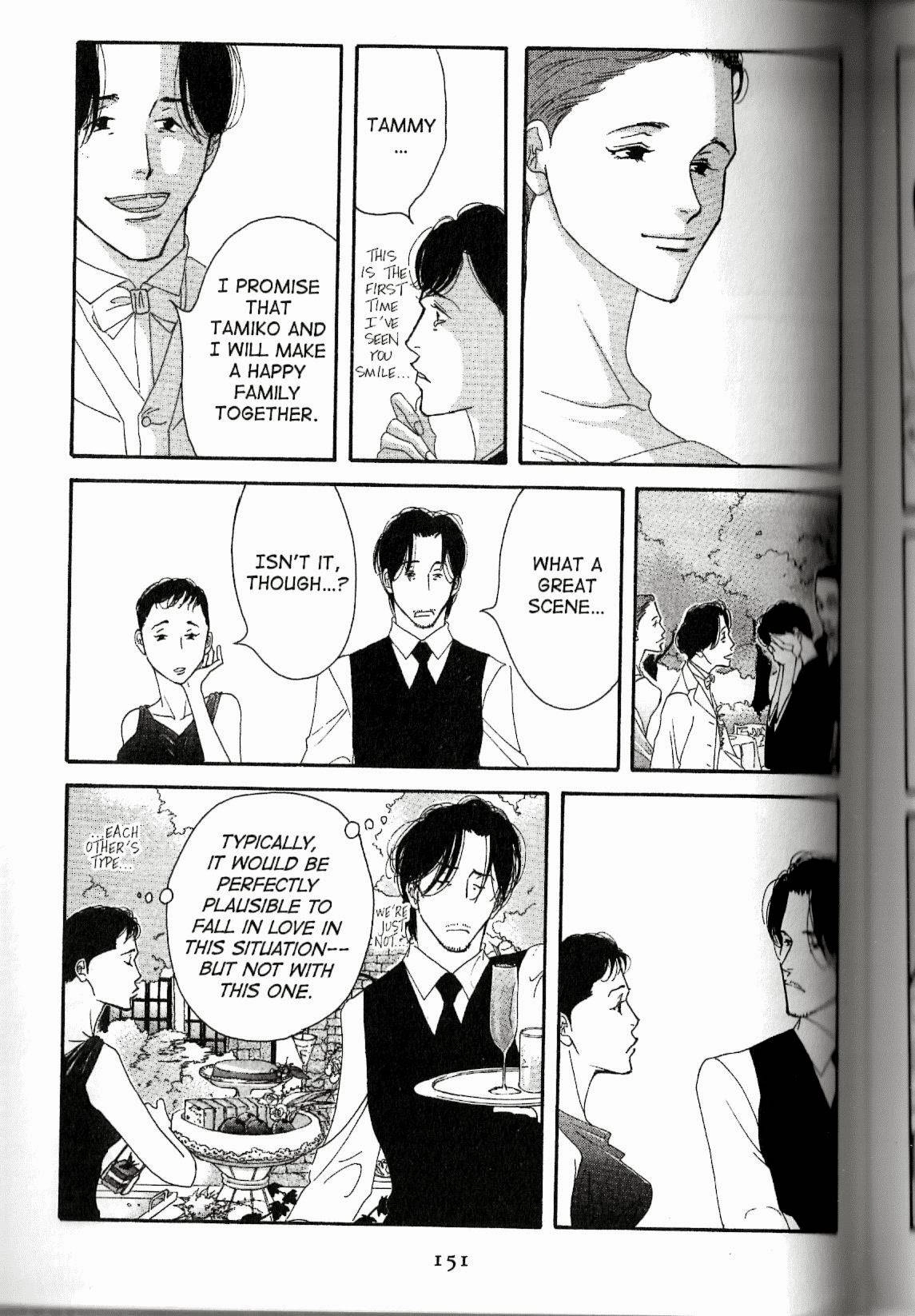 Read Antique Bakery chapter 13 image 26 on Lezhin