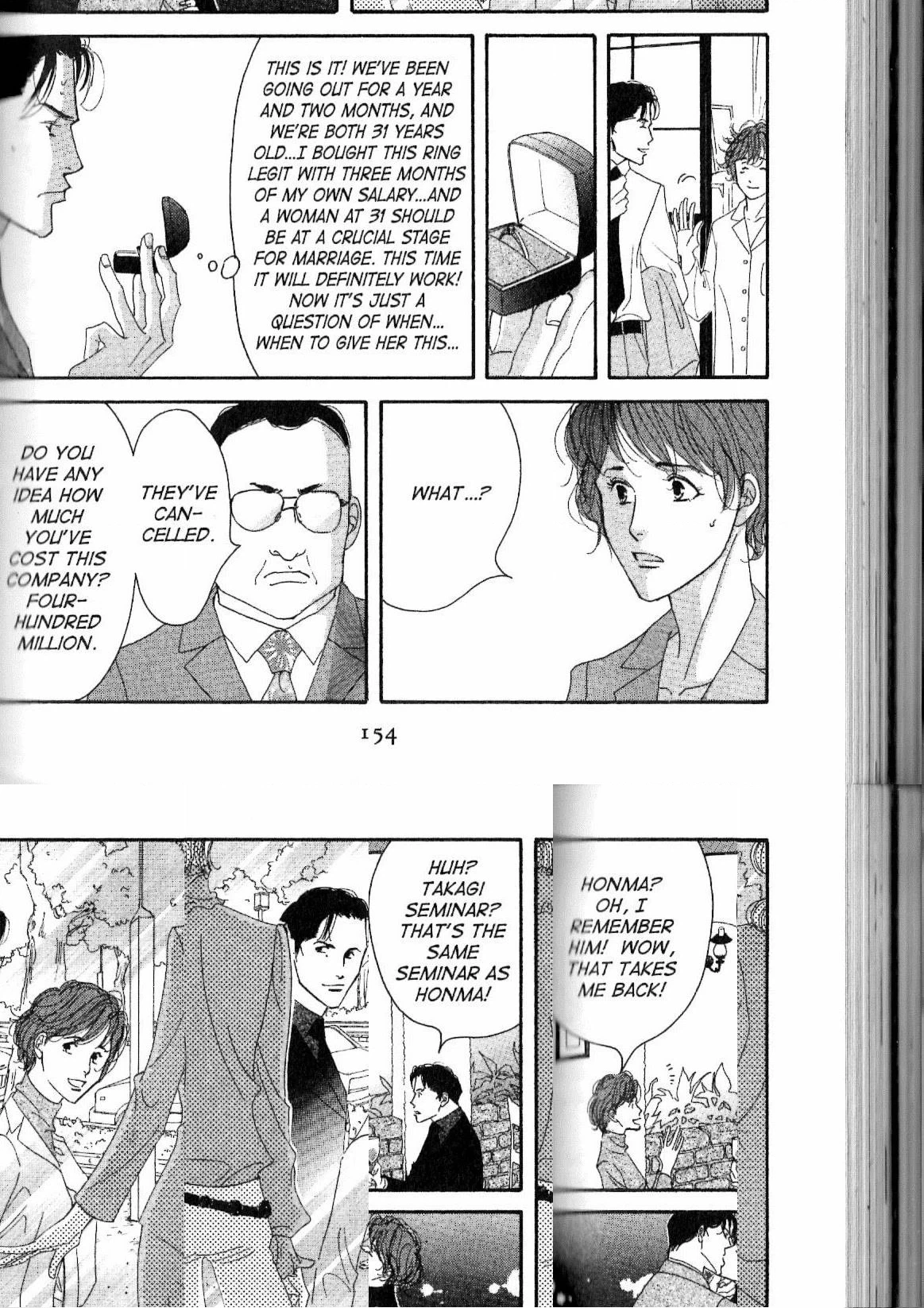 Read Antique Bakery chapter 13 image 29 on Lezhin