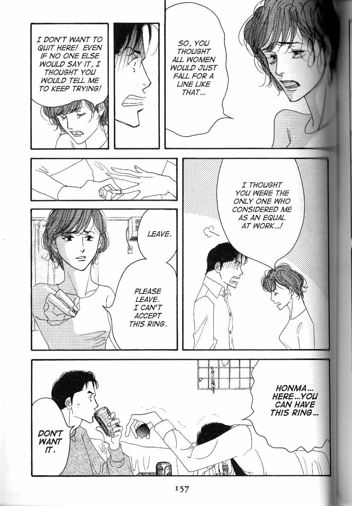 Read Antique Bakery chapter 13 image 32 on Lezhin