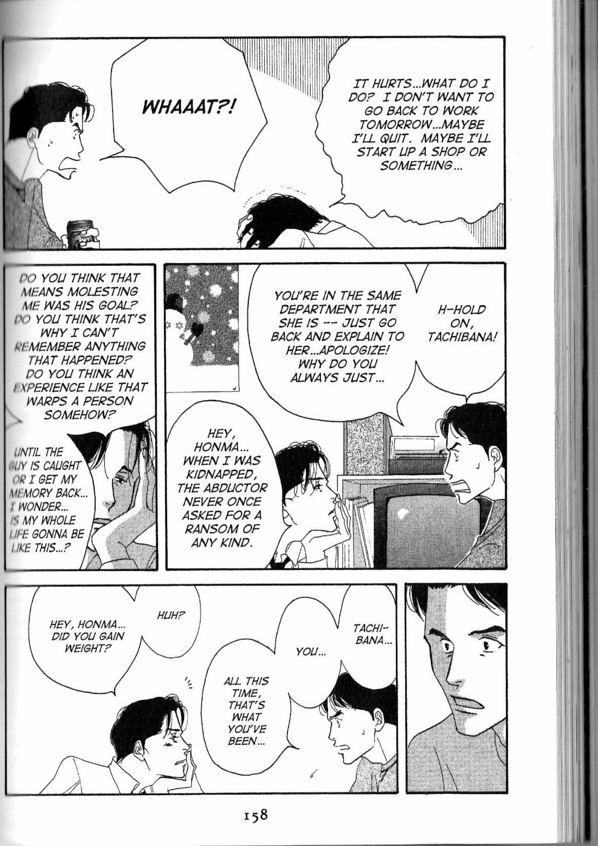Read Antique Bakery chapter 13 image 33 on Lezhin