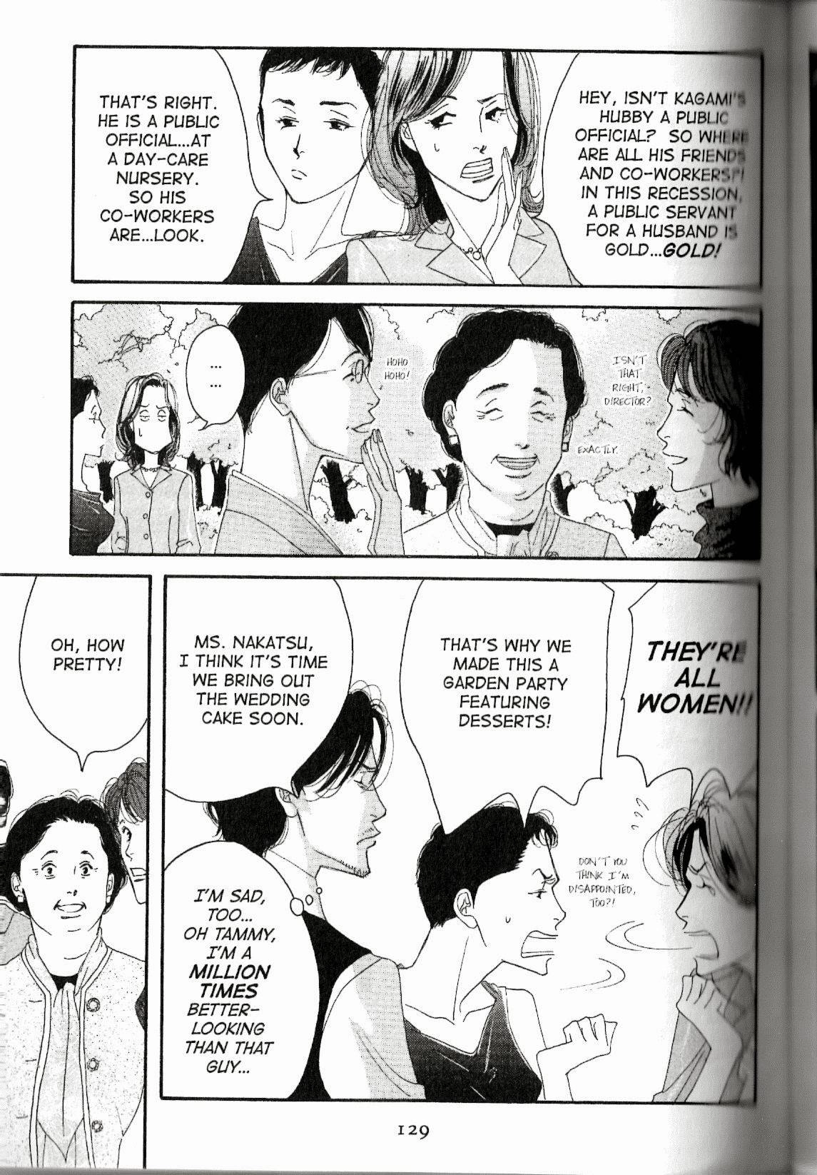 Read Antique Bakery chapter 13 image 4 on Lezhin