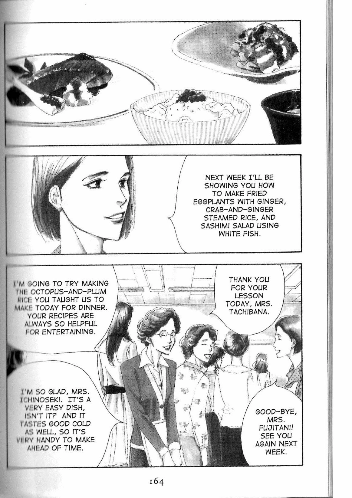 Read Antique Bakery chapter 14 image 1 on Lezhin