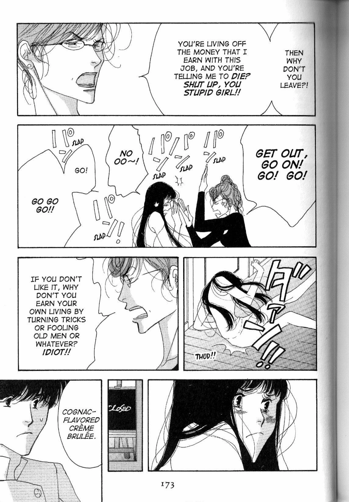 Read Antique Bakery chapter 14 image 10 on Lezhin