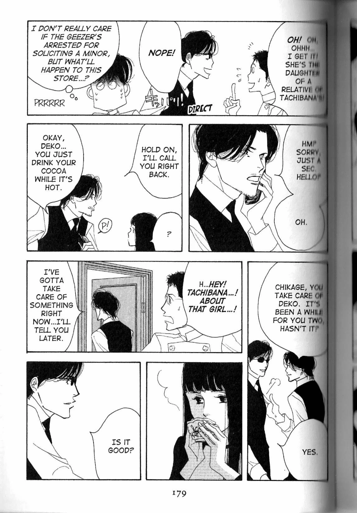 Read Antique Bakery chapter 14 image 16 on Lezhin