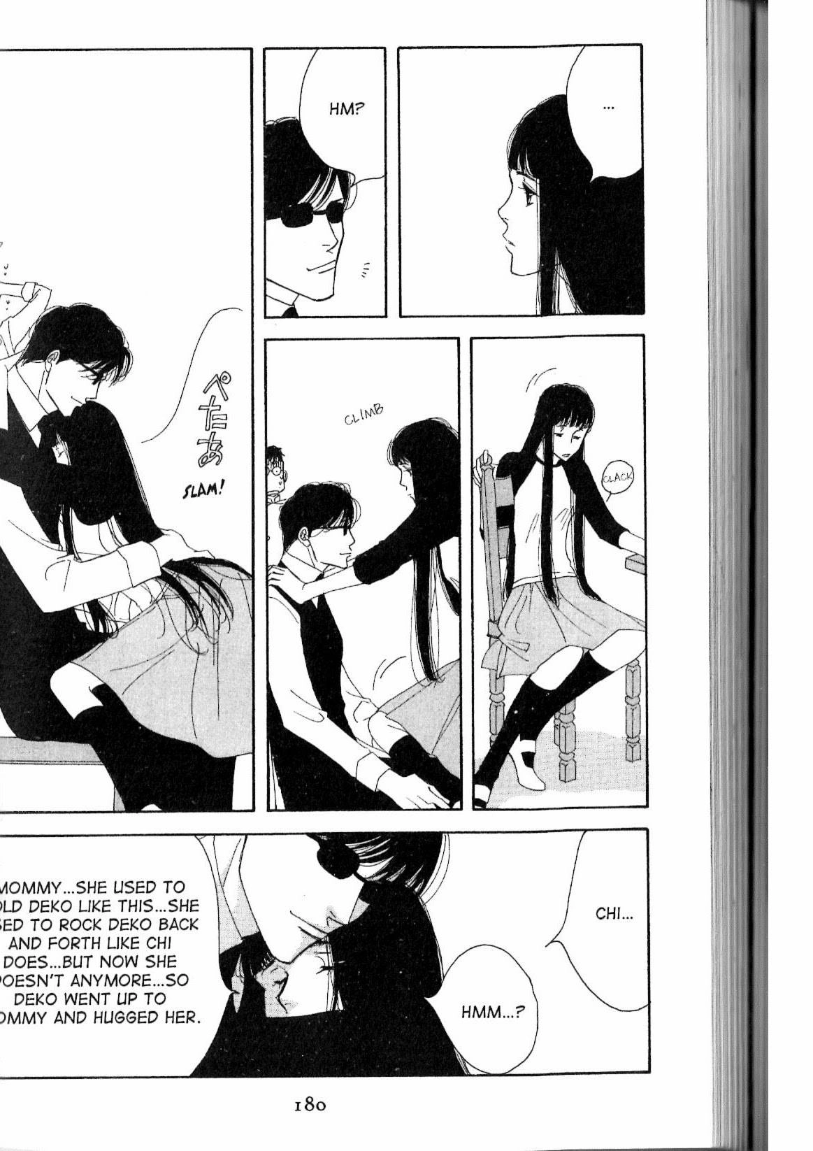 Read Antique Bakery chapter 14 image 17 on Lezhin