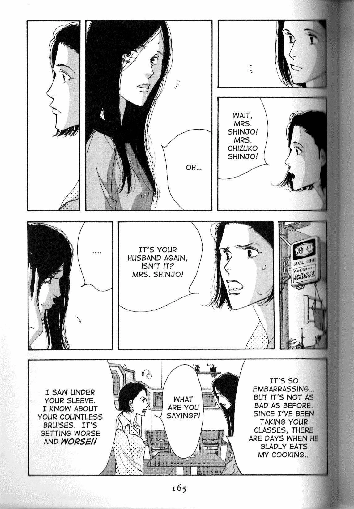 Read Antique Bakery chapter 14 image 2 on Lezhin