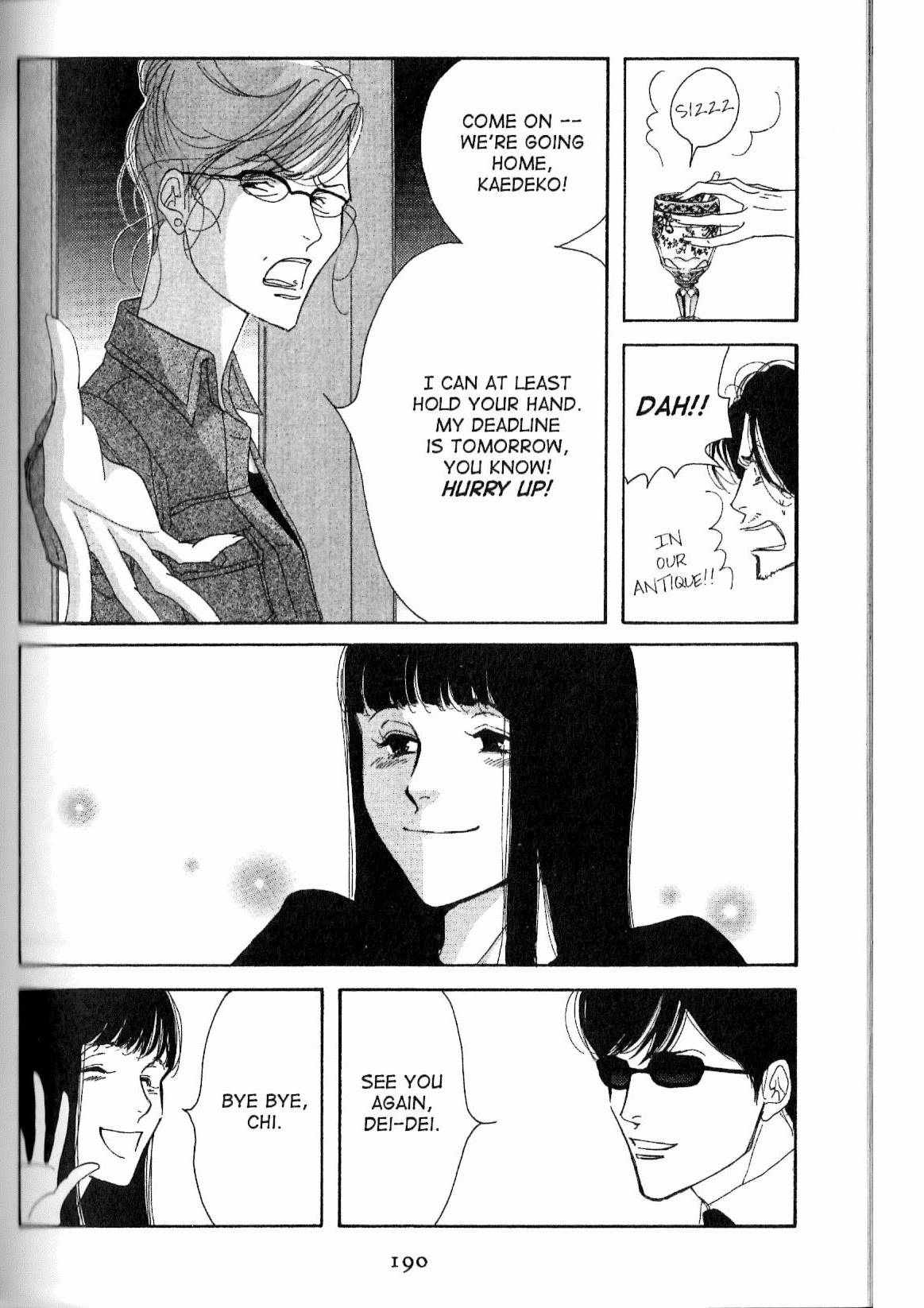 Read Antique Bakery chapter 14 image 27 on Lezhin