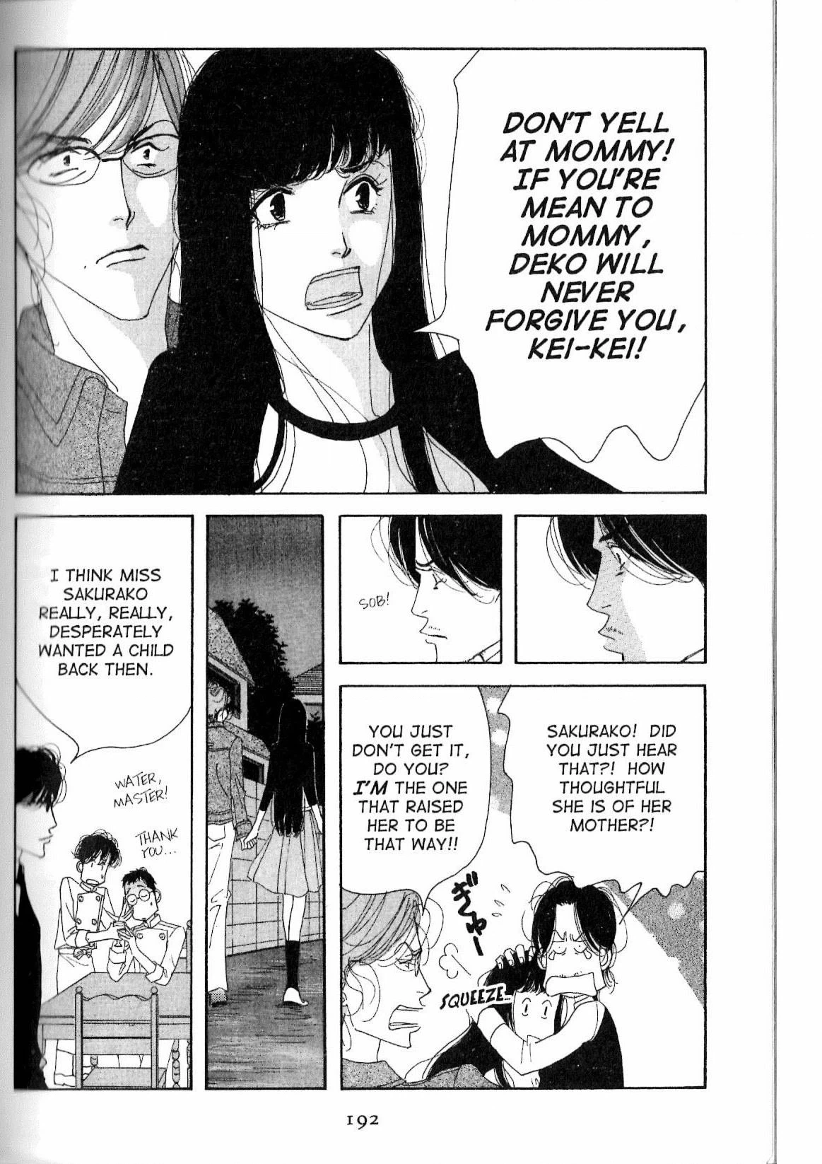 Read Antique Bakery chapter 14 image 29 on Lezhin