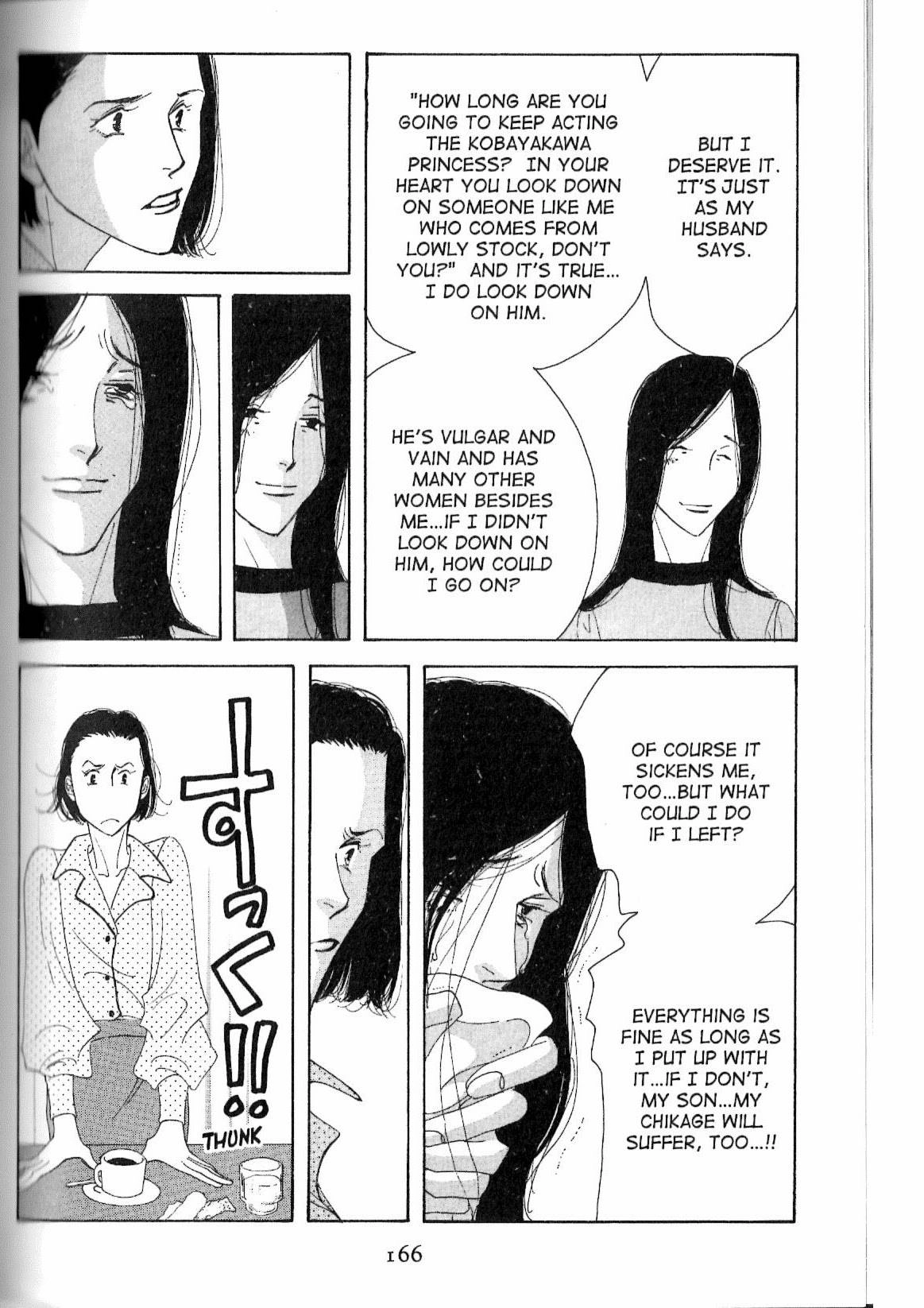 Read Antique Bakery chapter 14 image 3 on Lezhin