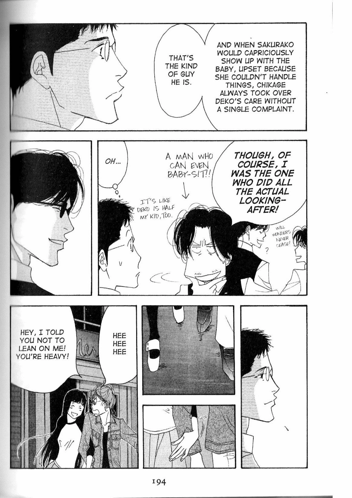 Read Antique Bakery chapter 14 image 31 on Lezhin