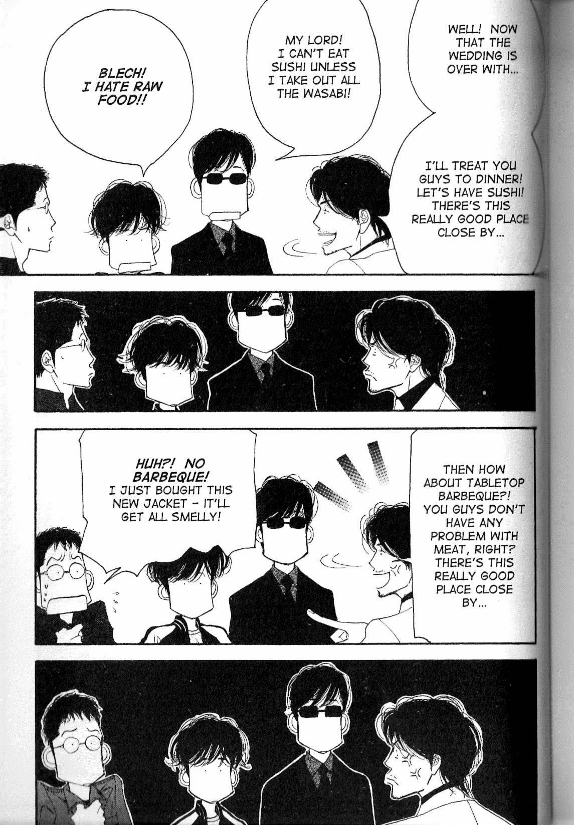 Read Antique Bakery chapter 14 image 34 on Lezhin