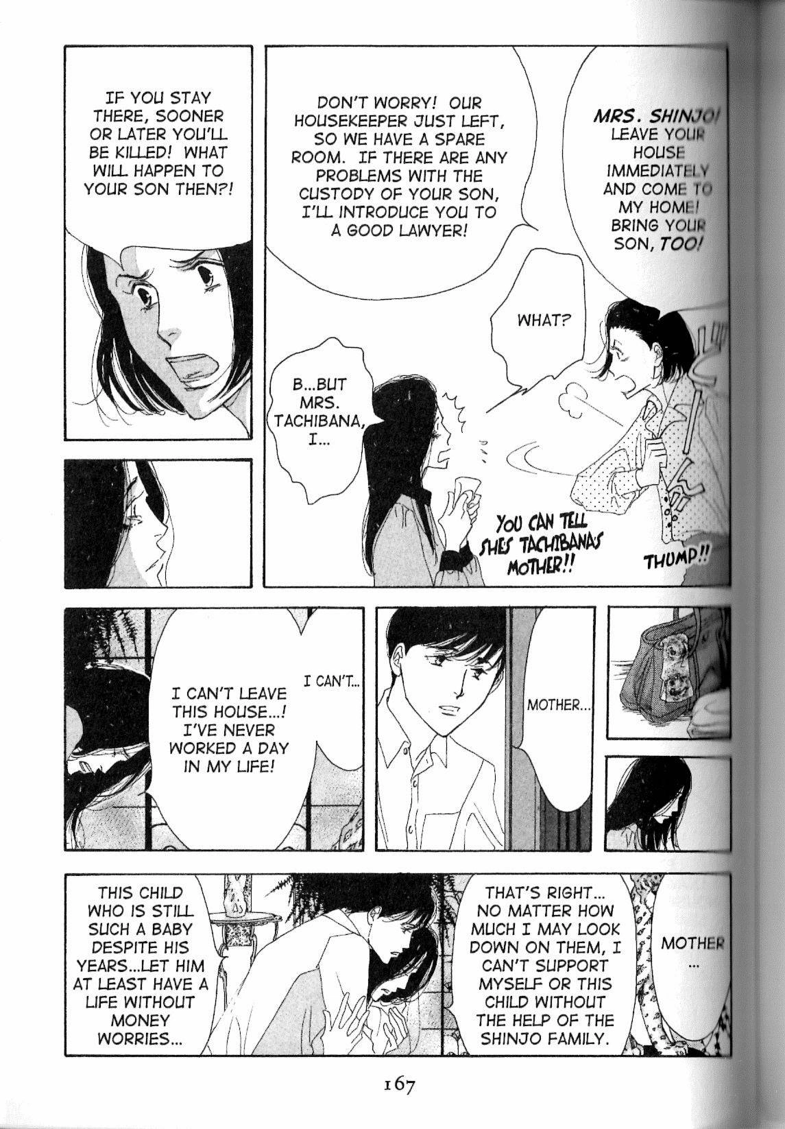 Read Antique Bakery chapter 14 image 4 on Lezhin
