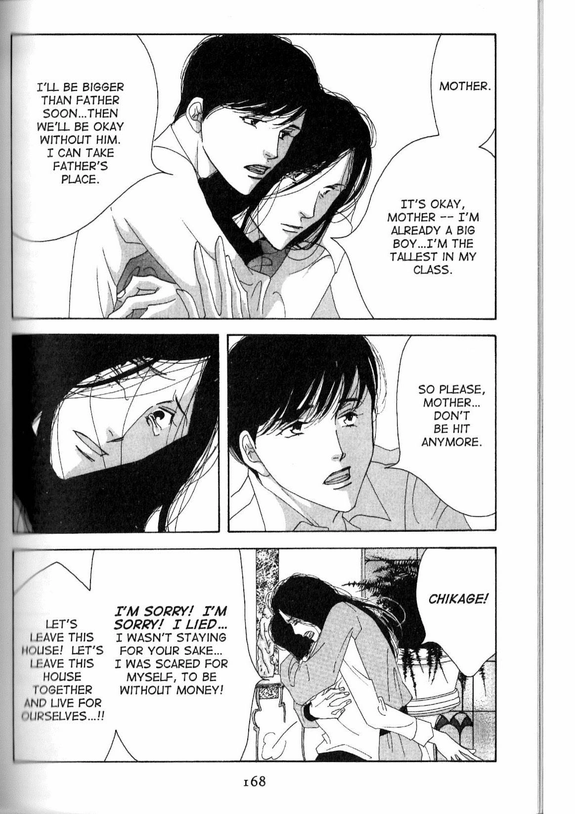 Read Antique Bakery chapter 14 image 5 on Lezhin
