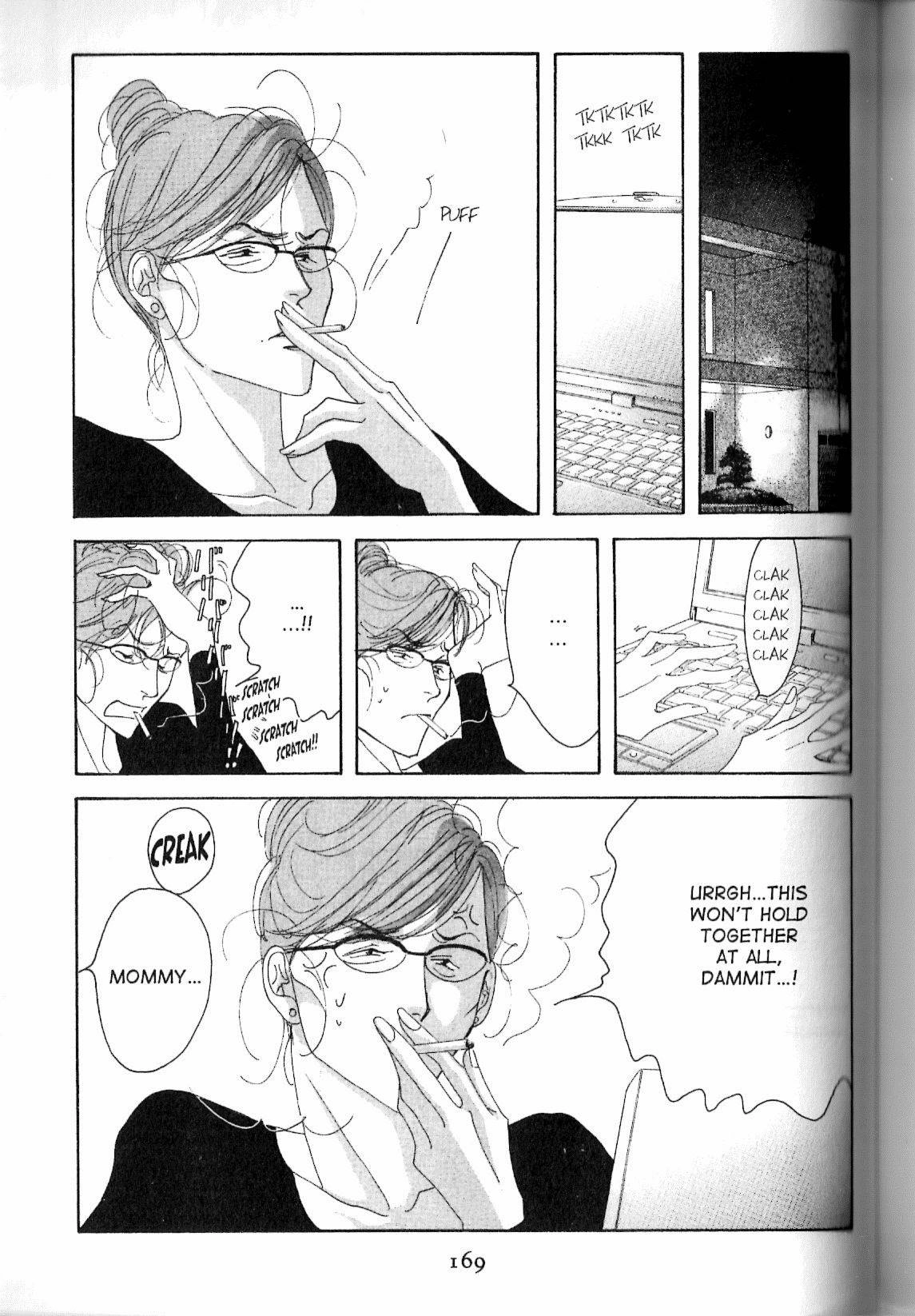 Read Antique Bakery chapter 14 image 6 on Lezhin