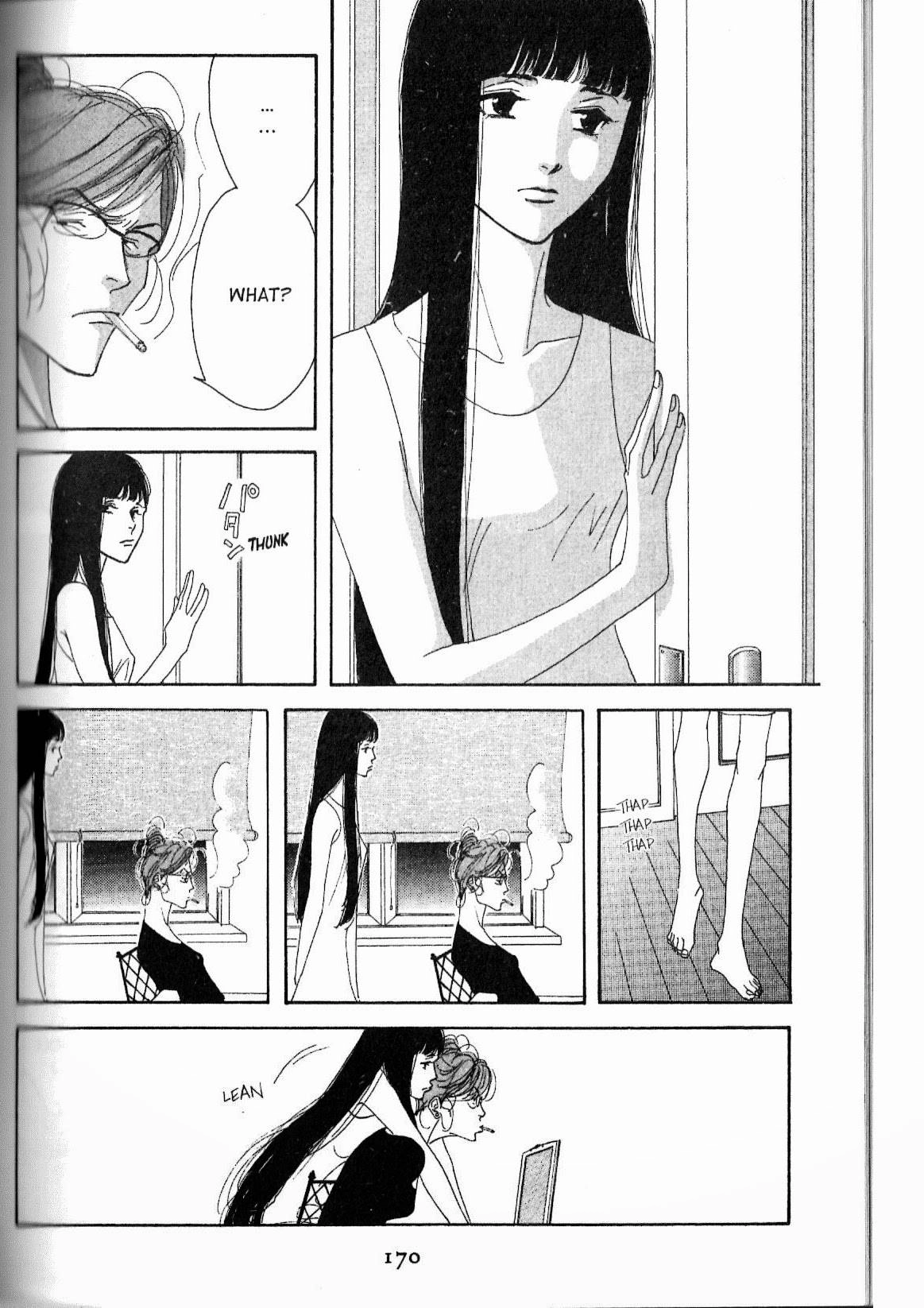 Read Antique Bakery chapter 14 image 7 on Lezhin