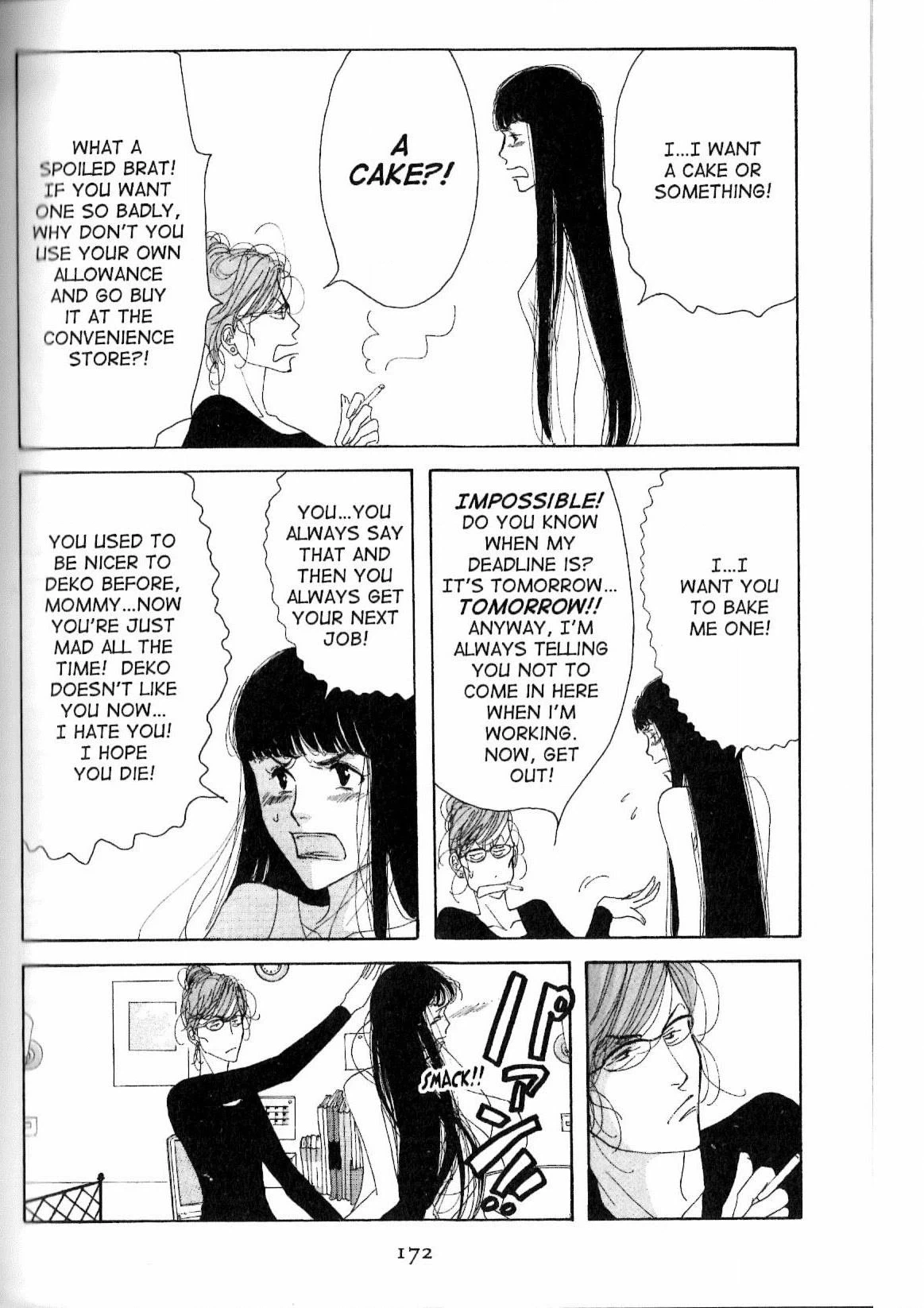 Read Antique Bakery chapter 14 image 9 on Lezhin